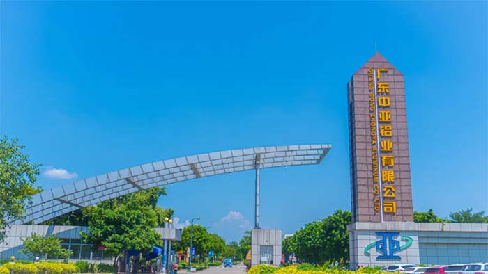 1732096877630451.jpg 廣東中亞鋁業-5555.jpg