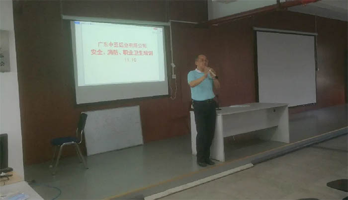 鋁型材定制開模